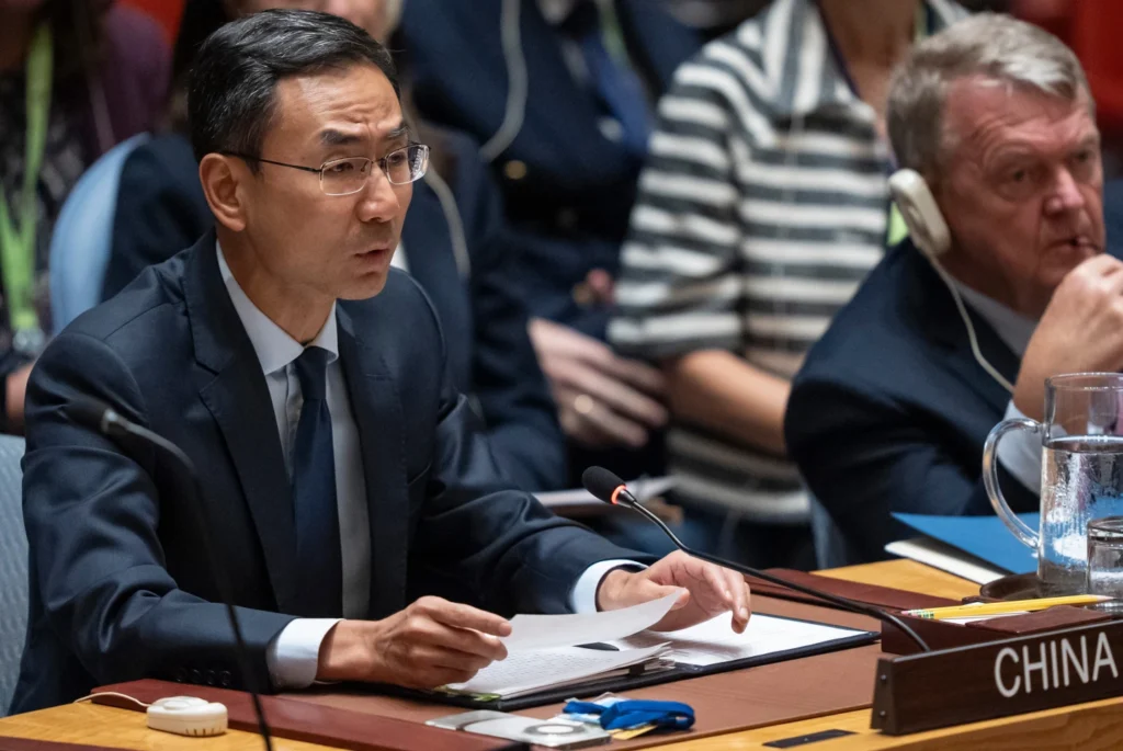 UN Security Council Gaza meeting