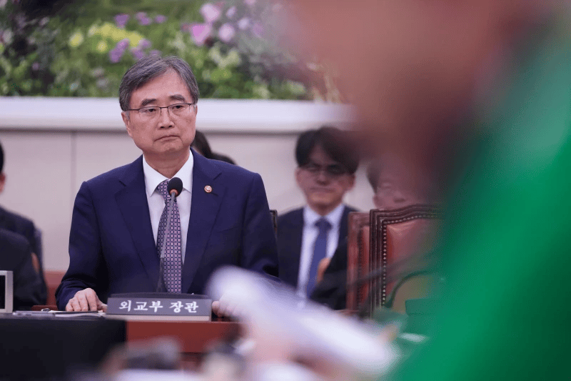 South Korean Foreign Minister Cho Hyun listens to lawmaker’s question during a session of the Foreign Affairs and Unification Committee at the National Assembly in Seoul, South Korea, Monday, Sept. 8, 2025