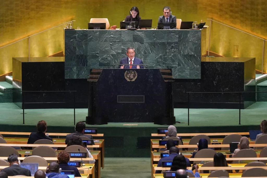 China UN Speech